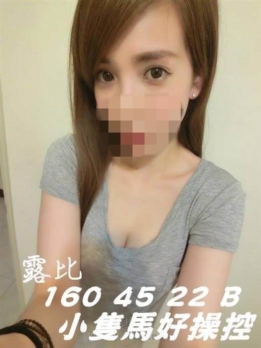 嘉義朴子定點茶 小曼 170/52/23/34D 高中學妹兼職